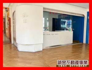 誠昱/租-番子樓1F店面