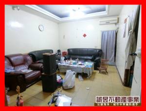 誠昱/近九份子大地坪車庫住家