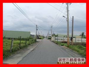 誠昱/湖内三侯國小1.4.