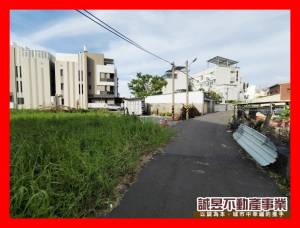 誠昱/新營交流道優質建地