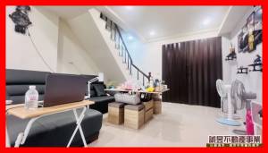 誠昱/安南區邊間美裝透天