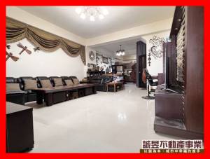 誠昱/近市政府優質金車墅