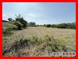 誠昱/崑科大便宜都內農地