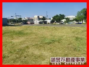 誠昱/佳里-稀有釋出大坪.