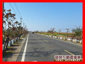 誠昱/學甲6米路漂亮農.