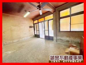 誠昱/豐原國小傳家機能.