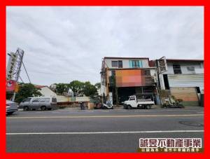 誠昱/永成大面寬廠房建地