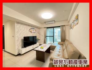 誠昱/世界巨星平實南紡我.