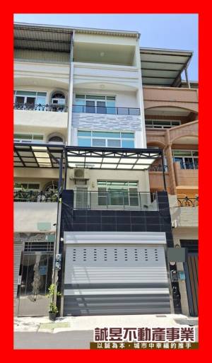 誠昱/永南優質車墅