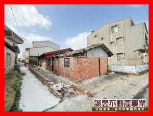 誠昱/後壁新港東56乙建.