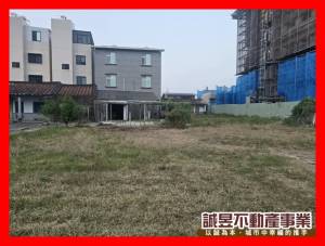 誠昱/善化東勢高增值持分.