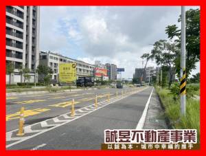 誠昱/永康交流道運輸區專.